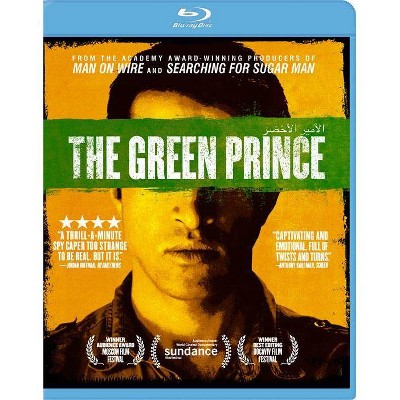 The Green Prince (Blu-ray)(2015)