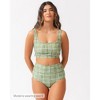 Forage Floral / Fern Gingham Reversible Ultra High-Waist Bottom - 4 of 4