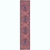 Unique Loom Maahru Collection Area Rug - Super Moon - 2 of 4