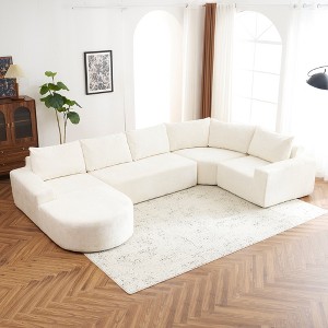 139" Oversized Cloud Chenille Upholstered Modular U-Shaped Sectional Sofa, Free combination - 1 of 4