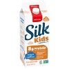 Silk Kids Oat Milk Blend Original Dairy Free Gluten Free Vegan - 59 fl oz - 2 of 4