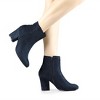 Allegra K Women's Round Toe Side Zip Chunky Heel Ankle Boots - 2 of 4