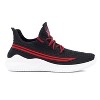 Xray Footwear Men's Niko Sneaker - 2 of 4