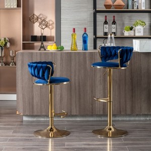Okak Velvet Bar Stools with Chrome Footrest and Base Set of 2, Swivel Barstools with Adjustable Mechanical Lifting, Counter Height Stools - 1 of 4