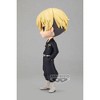 Banpresto - BanPresto - Tokyo Revengers - Q Posket - Chifuyu Matsuno (Version A) - 4 of 4