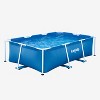Funsicle 8ft 6in Activity Lap Pool - 2 of 4