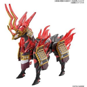 Bandai - Bandai Hobby - Gundam World Heroes - SDW Heroes - #34 Nobunaga's War Horse SD - 1 of 4
