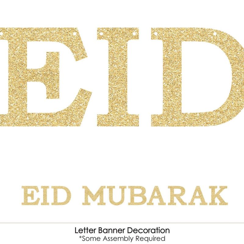 Big Dot of Happiness Eid Mubarak Letter Banner - Ramadan Decorations - No-Mess Real Gold Glitter Eid Mubarak Letters, 5 of 9