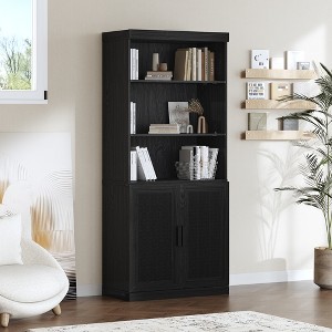 Dovelina Vertical Bookshelf Combination with Adjustable Shelves--Rattan Door - 1 of 4