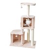 Two by Two Beverly Hills - Beige Cat Furniture Hammock Bed - 50.6 in. Tall - 2 of 4
