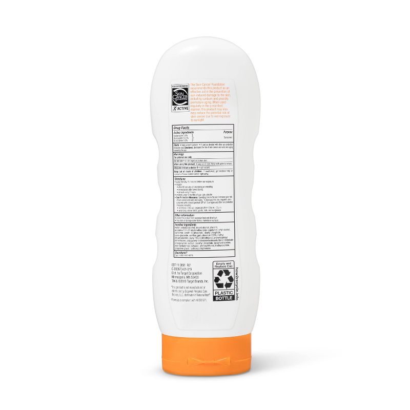 Sport Sunscreen Lotion - up & up™, 4 of 8