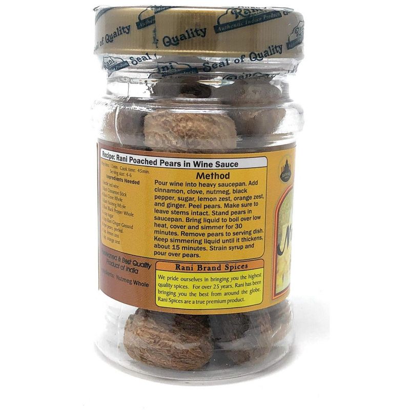 Nutmeg (Jaiphul) Whole - 3oz (85g) -  Rani Brand Authentic Indian Products, 2 of 5