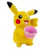 Pokemon 8" Valentines Plush Pikachu with Poke Puff Accy - W10 - 2 of 4