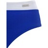 Women's High Waisted Bikini Swimsuit Bottom - LASCANA - 4 of 4