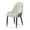 VYNXARIA Modern Dining Chairs Set of 2 pcs Faux leather Dining Chair with Metal legs for Living Room,Dining Room,White+Gray - 3 of 4