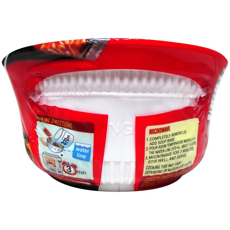 Nongshim Spicy Shin Soup Microwavable Noodle Bowl - 3.03oz, 4 of 5