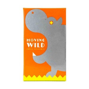 Moving Wild Board Game - 1 of 2