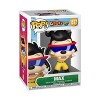 Funko POP! Disney: AGM Max Figure - 2 of 2
