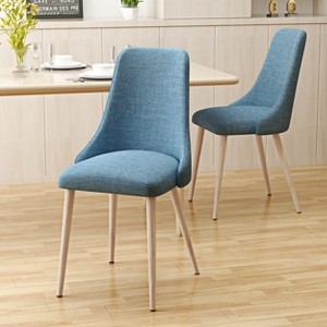 VYNXARIA Mid Century Modern Fabric Armless Dining Chairs, Set of 2, Blue and Light Walnut - 1 of 4
