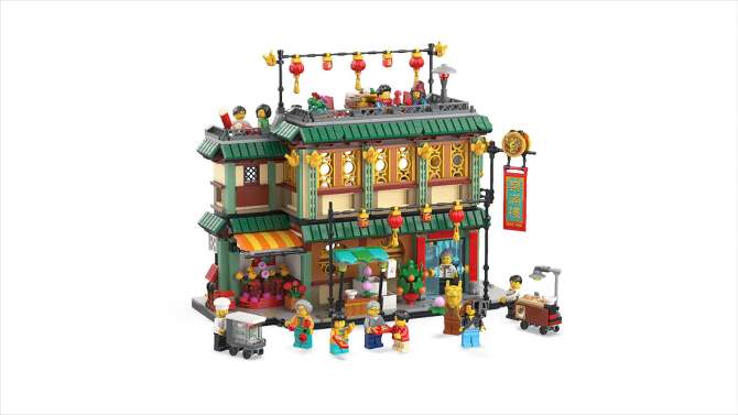 LEGO Spring Festival Family Reunion Celebration Building Toy 80113, 2 of 9, play video