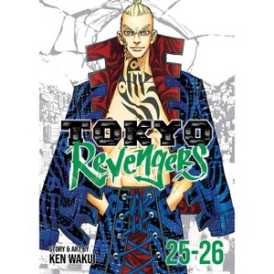 Tokyo Revengers (Omnibus) Vol. 25-26 - by  Ken Wakui (Paperback) - 1 of 1