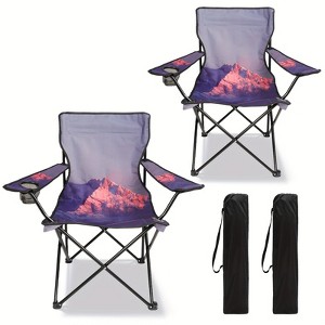 UBSSO Scenic Print Folding Camping Chair - 1 of 1