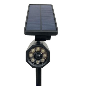Milex Solar Motion Light – Outdoor Waterproof Security Lamp with PIR Motion Sensor & Wide Angle - 1 of 4