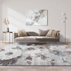 Gertmenian Alor Anat Casual Floral Beige Area Rug - 1 of 4
