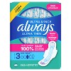 Always Ultra Thin Pads Extra Super Long Absorbency Unscented with Wings - Size 3 - 2 of 4