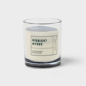 Glass Jar Candle - Room Essentials™ - 1 of 4