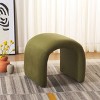 Kibo Ottoman - OTT1300 - Safavieh - 2 of 4