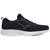 Mizuno Men's Wave Revolt 2 Training Shoe - 3 of 4