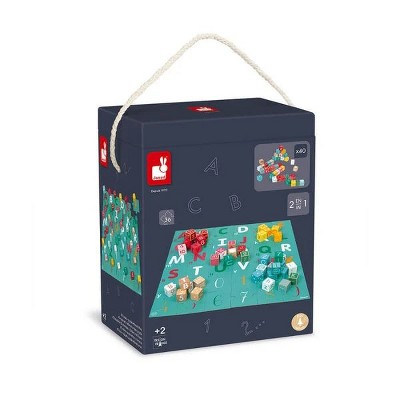 Janod Kubix 40 Blocks Letters & Numbers J08307 Blocks 76pc