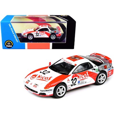 Mitsubishi GTO RHD (Right Hand Drive) #32 "Thunderbolt" (1995) Movie 1/64 Diecast Model Car by Paragon