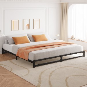 Metal Platform Bed Frame with Heavy-Duty Steel Support Bars and Mattress Base, Minimalist Design, Easy to Assemble, No Box Spring Required, Black - 1 of 4
