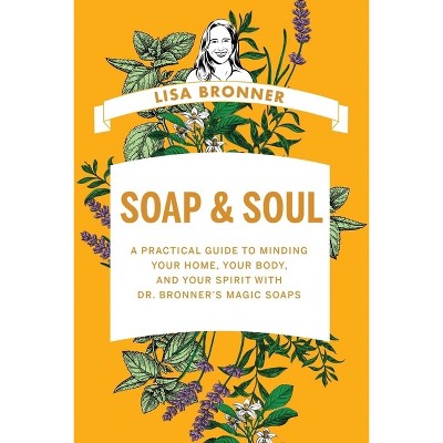 Choose Your Own Soap-Making Adventure (B&w): Everything You Need to Know to Make  Your Own Soap. (Paperback)