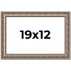 PosterPalooza | Ornate Gold Picture Frame - UV Acrylic, Backing Board, Hanging Hardware Included - 2 of 4