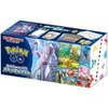 Pokemon Card Game Sword & Shield Pokemon GO Special Set Japanese - 2 of 3
