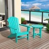 WestinTrends Dylan HDPE Outdoor Patio Adirondack Chair with Side Table (2-Piece Set) - 2 of 4