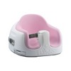 ADAPTADOR WC BLANDITO CRADLE PINK BUMBO