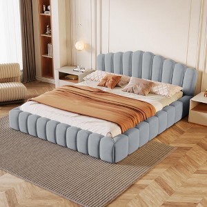 Queen Size Velvet Upholstered Bed Frame Floor Bed with Shell-Shaped Headboard for Bedroom - ModernLuxe - 1 of 4