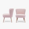 WestinTrends Genevieve 25" Wide Upholstered Boucle Armless Accent Chair - 4 of 4