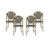 Christopher Knight Home Remi Outdoor French Wicker and Aluminum Bistro Chairs (Set of 4) - 2 of 4