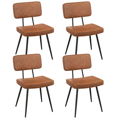 Tangkula Dining Chairs Set of 4 w/ PU Leather Cover Filled Sponge Waterfall Seats