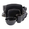 Gibson Elite Dinnerwar Including Dinner Plates Dessert Plates and Mugs - 2 of 4