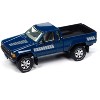 1985 Toyota SR5 Pickup Dark Blue with Graphics & Boat with Trailer Ltd Ed "Tow & Go" Series 1/64 Diecast Model Car by Auto World - 3 of 4