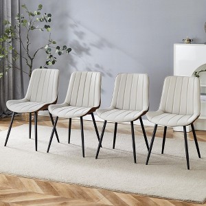 MAYEERTY Extended Cushion PU Dining Chairs Set of 4 - Gray/Brown, Smooth Lines, Metal Legs - 1 of 4