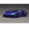 Aoshima: 1/24 LB-Works Liberty Walk Lamborghini Aventador (Ver. 2) Scale Model Kit #18 - 3 of 4