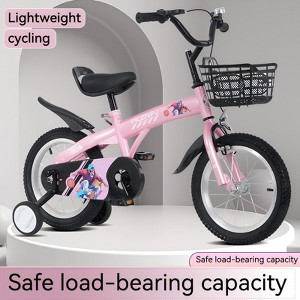 HOMEFUN 16 inch sporty kids bike with training wheels and stand Adjustable saddle Suitable - 1 of 4