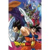 Trends International Dragon Ball: Super - Group Unframed Wall Poster Prints - 4 of 4